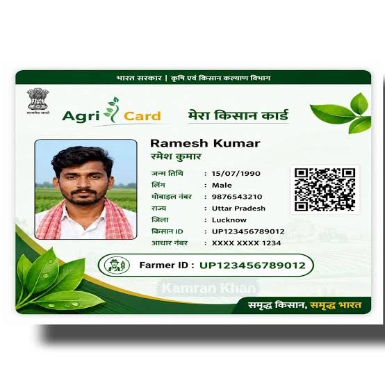 Farmer Id Card (Farmer Registry)