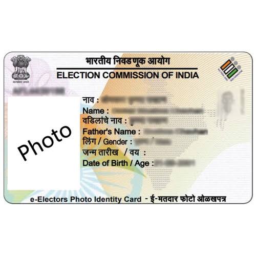 Voter ID Card PVC ( पहचान पत्र)
