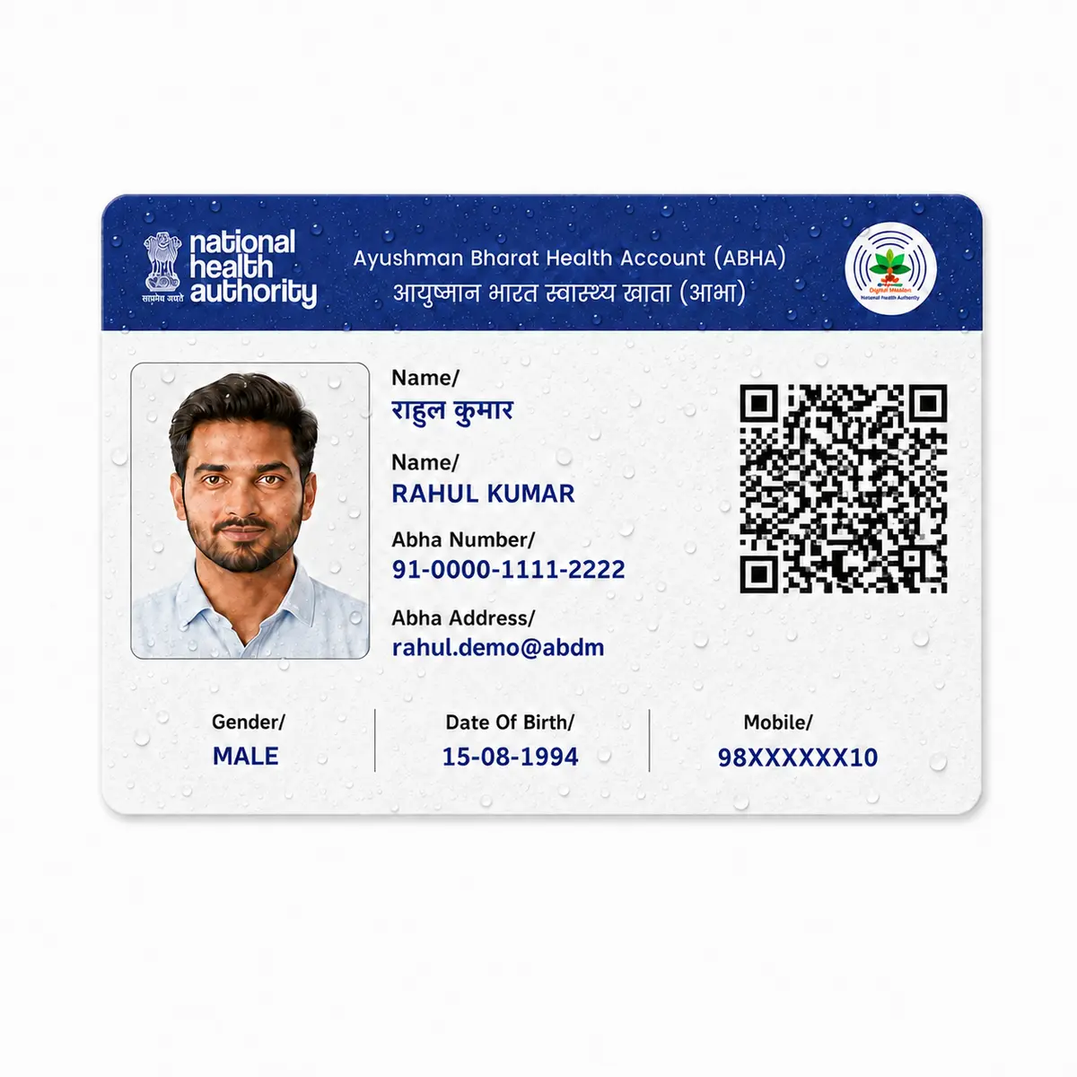 Abha Card PVC (Health Card)