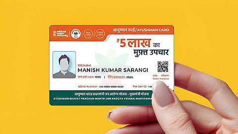 Ayushman Card PVC (GOLDEN CARD)