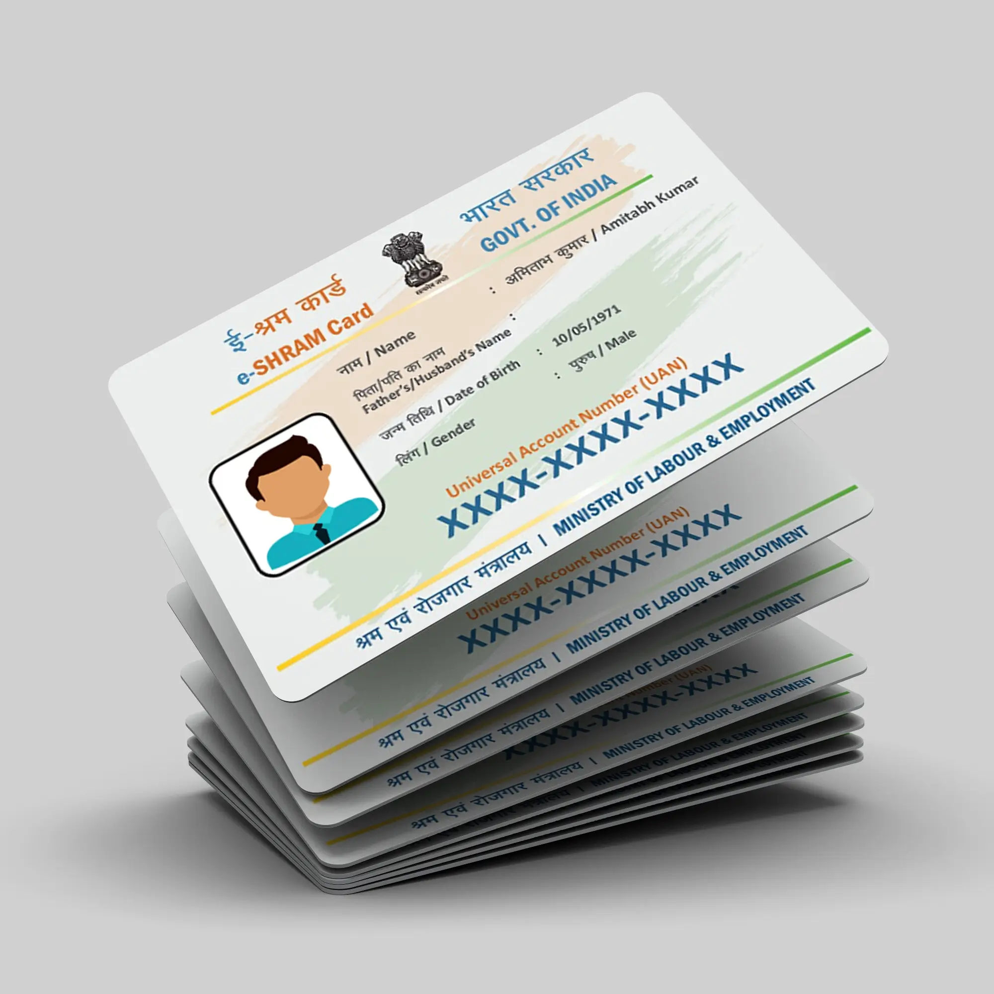 E Shram Card PVC