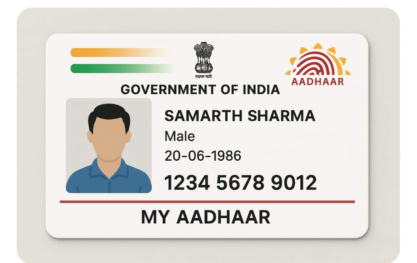 Aadhar Card PVC