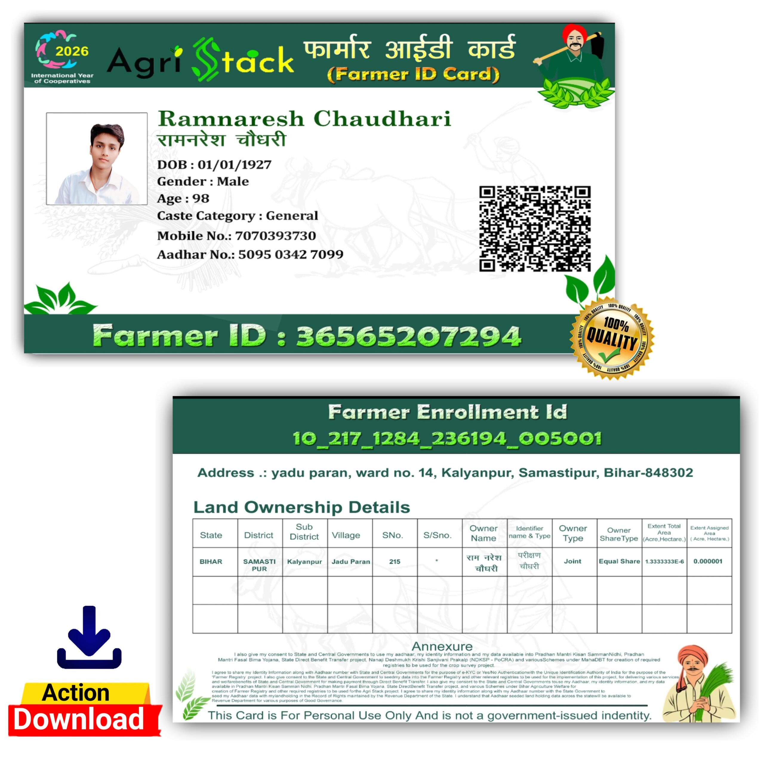 Farmer Id Card (Farmer Registry)