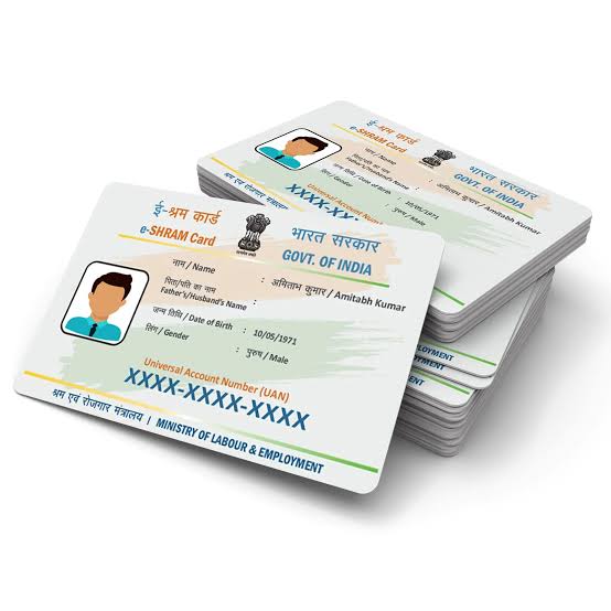E Shram Card PVC